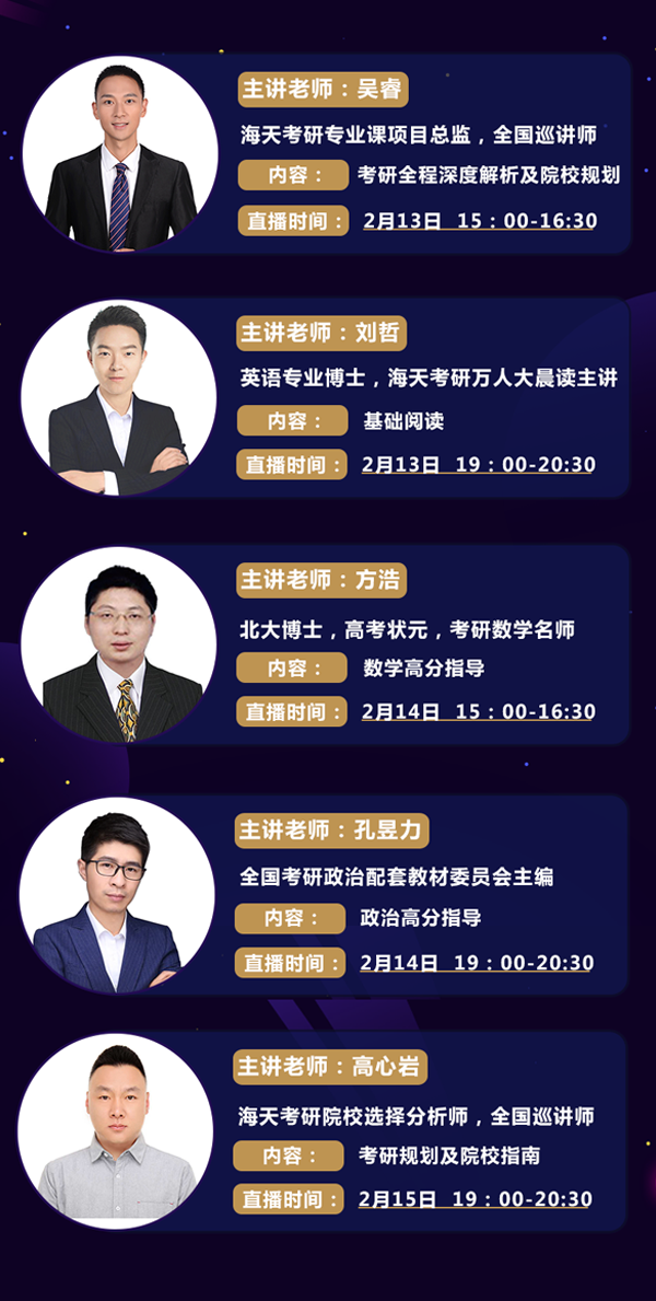 20200213115356.png 20200213115356.png